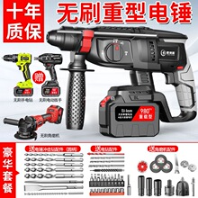 �oˢ����N�������๦���늛_��������͟o�����������