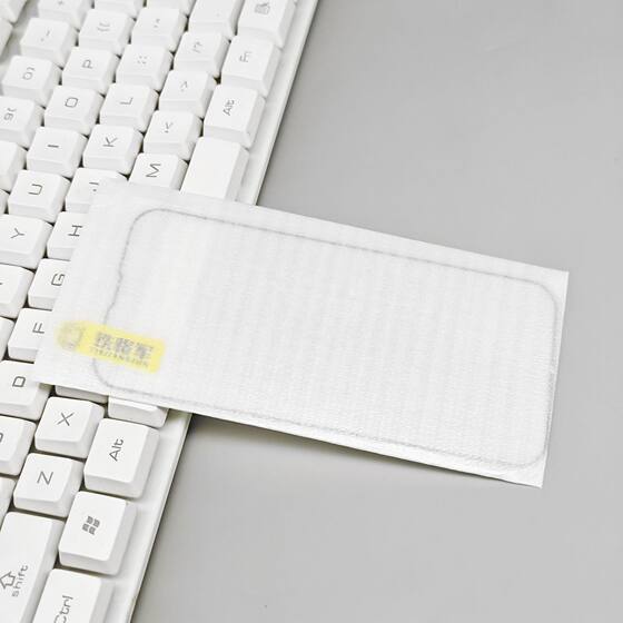 Applicable to Apple 14 film iPhone13/12/11 tempered film xr/xsmax full screen Xs/7/8Plus mobile phone film