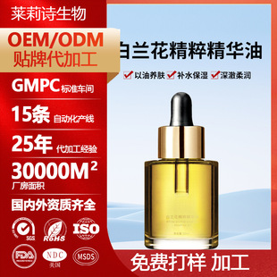 ����С���Ӿ��⾫�A�Ͱ��m�����沿ֲ�͟�o���澏���A�ʹ��ӹ�