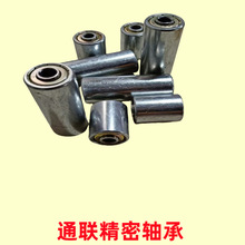 ���K��� �����C�S�� �p���^��݆�S��