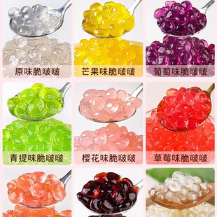 ������A�����ࣱ��������֦��¶����С�����̲�ຮ�쾧����b