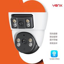 V380 WIFI�����������߼�� ���ڼ��ҹ�ӳ���������