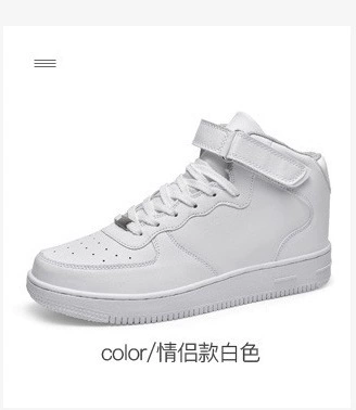 Высокие кроссовки (Air Jordan) для подростков, большие размеры, ремешок у щиколотки, цвета 35–46