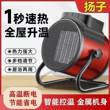 �P��С���ů�L�C���������k�����ů�⹝��ȡů���ٟ�YƷ���l