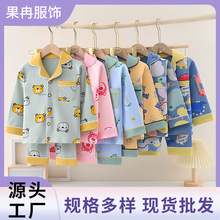 �����ރ�ͯ˯����Ůͯ��ͨ�_���Ҿӷ����b�n�淭�I��ͯ˯����