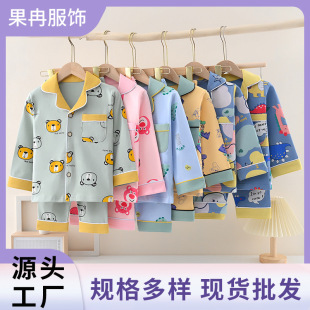 �����ރ�ͯ˯����Ůͯ��ͨ�_���Ҿӷ����b�n�淭�I��ͯ˯����
