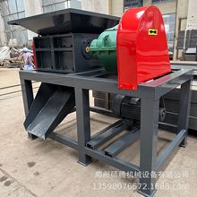 lәC׃˺C ȫԄӏU܇UO |C