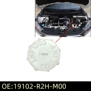 19102-R2H-M0019102RV0A00�m����_��XRV�O������J11˼㑻�ˮ���w