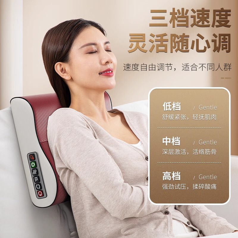 扬子按摩枕头颈椎按摩器颈部腰部背部多功能加热款电动家用按摩仪|undefined