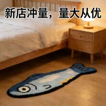 ��ͨ�{ɫС�~����q�q��̺�͏d��ͯ�����Ҵ�߅̺ԡ����ˮ�؉|�_�|