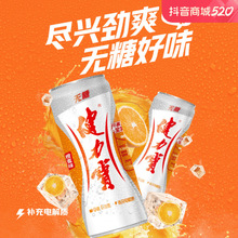 ������0�ǳ���ζ�\��늽��|̼�������ˮ330ml*24�ޟo��s�ɘ�һ��