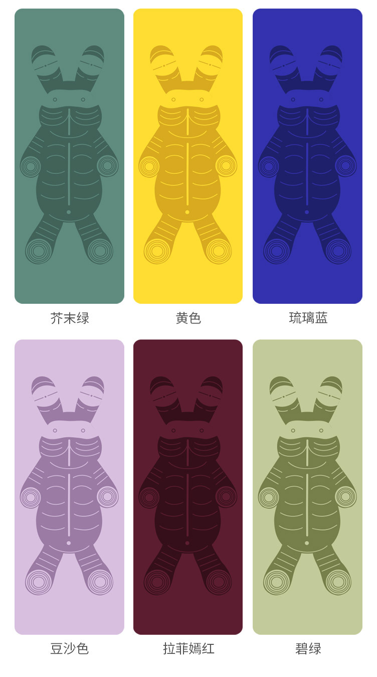 面包兔_14.jpg
