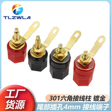 僽���푹���������� 4MM�㽶���� ������301�Ӿ����ӽӾ���