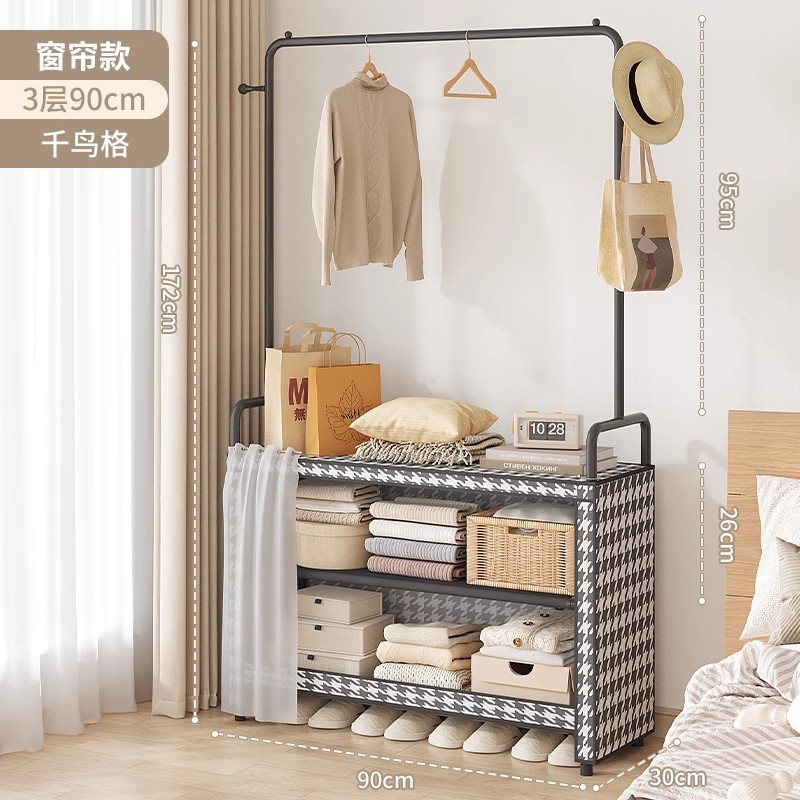 [90] 하운스투스