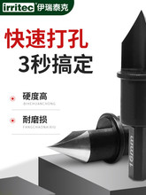 PE���_���� �����Ӳ�ܵι���ͨ�y ��ĥ�pܛ�� ����� ��^