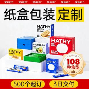 �ʺа��b�Y�ж������������ӡˢ�w�C�ж����׿��p���ӆ�Ƽ�����