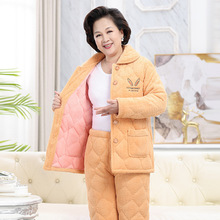 睡衣女大码中老年保暖加绒家居服夹棉冬季外穿加厚妈妈三层法兰绒