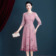 2025���¿�Y�� ��ɫ�P�����Ż�c���狌��ϲ�����B��ȹһ�����l