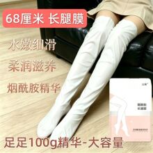 �������쟟�����L��Ĥ���B�^ϥ��Ĥ�aˮ�������׵���Ĥ���l�_ģ