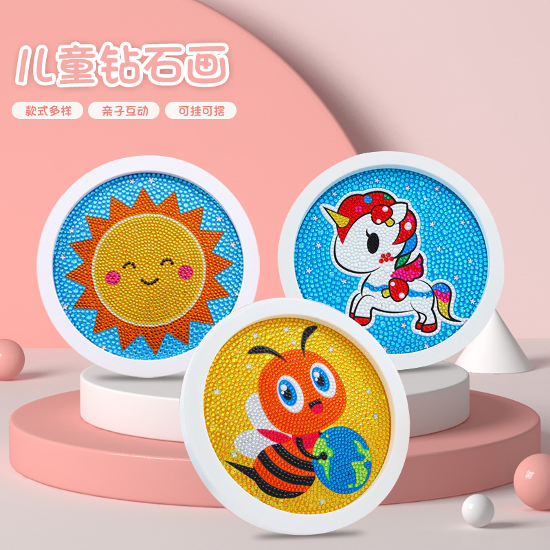 New Cartoon Children's Diamond Painting Kit diy Diamond Sticker Adult Decompression Handmade Painting Spot Wholesale New Cartoon Children's Diamond Painting Kit diy Diamond Sticker Adult Decompression Handmade Painting Spot Wholesale