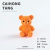 D-687-02 Orange