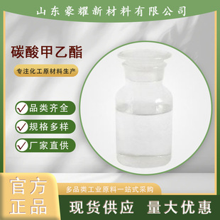 ���� ̼������� 99.9% 200KG��ӆ ���󃞻� ̼�������