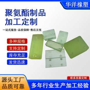 �۰��������zPU��/��ţ�����ĥ���_�p���ײ�ܷ�|Ȧ�ӹ��� ��