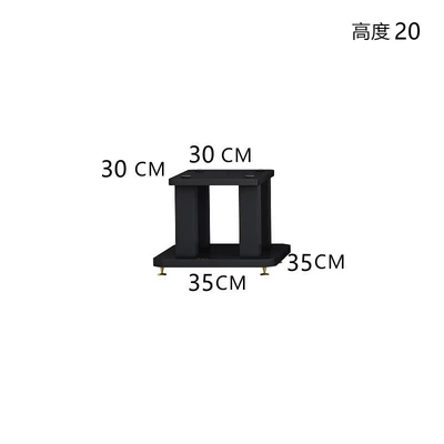 Speaker Foot Shelf Fever Large Bookshelf Floor Tray Desktop Surround Metal Rack Audio Bracket (Electric car big tripod) - 20cm-high-pair-panel-3030