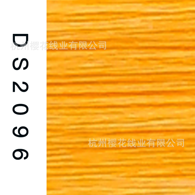 150D/1-DS2096
