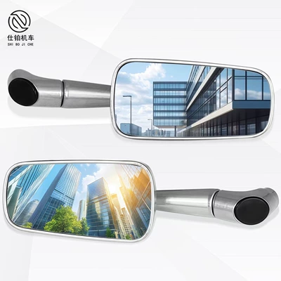 Modification, Motorcycle rearview mirror
