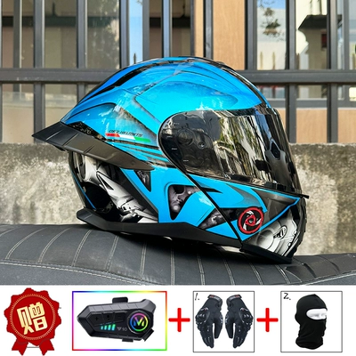 Lens Motorcycle Brigade Full Helmet for | Motosiklet dəbilqələri - m-blue-knight-tea-mirror-y10-bluetooth-hard-wheat