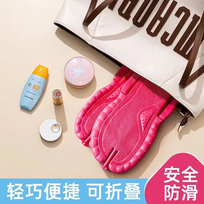 로즈 레드