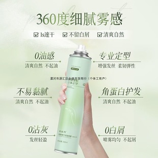 ͇FŮȻɳ־ʿ^ll͸zB픰lz