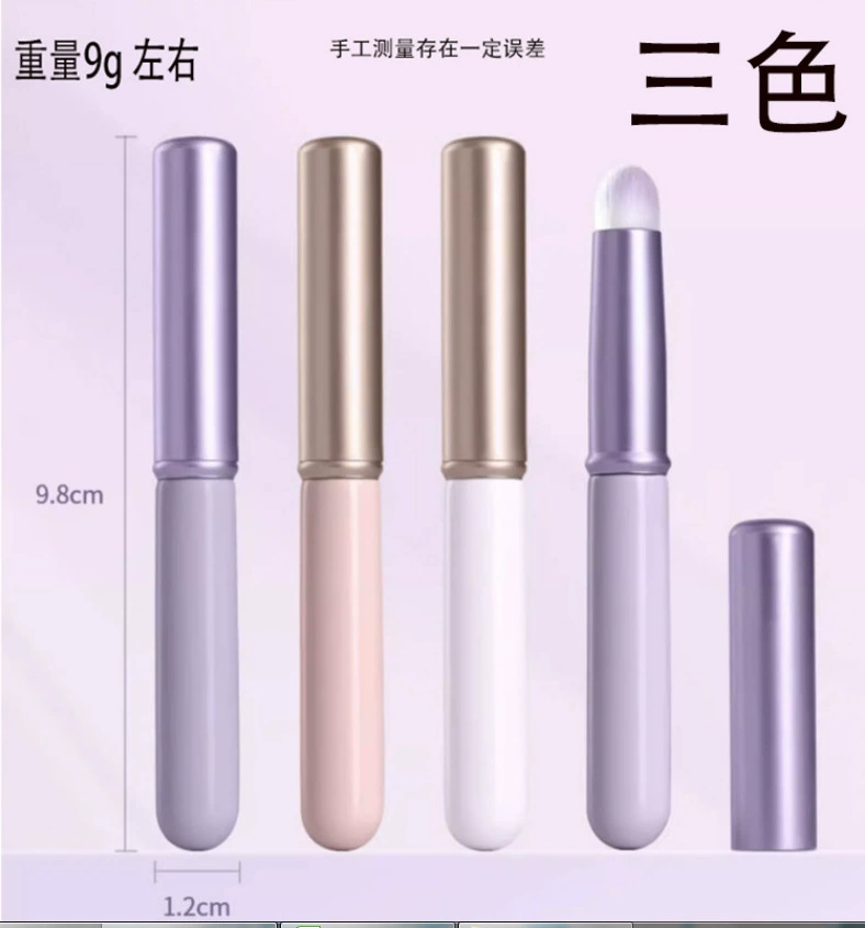 Lipstick...