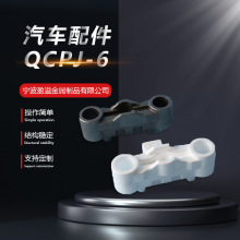 铸造加工消失模汽车配件球墨铸铁灰口铸铁件铸件翻砂定制加工