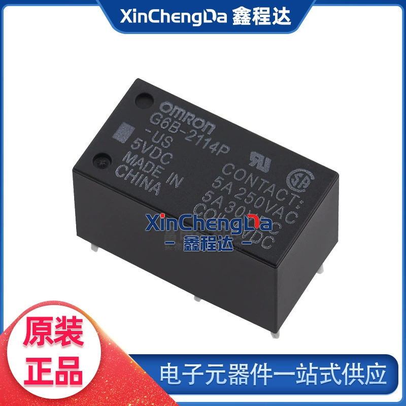 G6B-2114P-US-5VDC 5A 6-контактное однооткрытое и закрытое оригинальное импортное реле DC5V