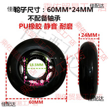 ��ͯ���Ь݆�Ӱl��60mm����݆�����z�_݆�S�������们݆���