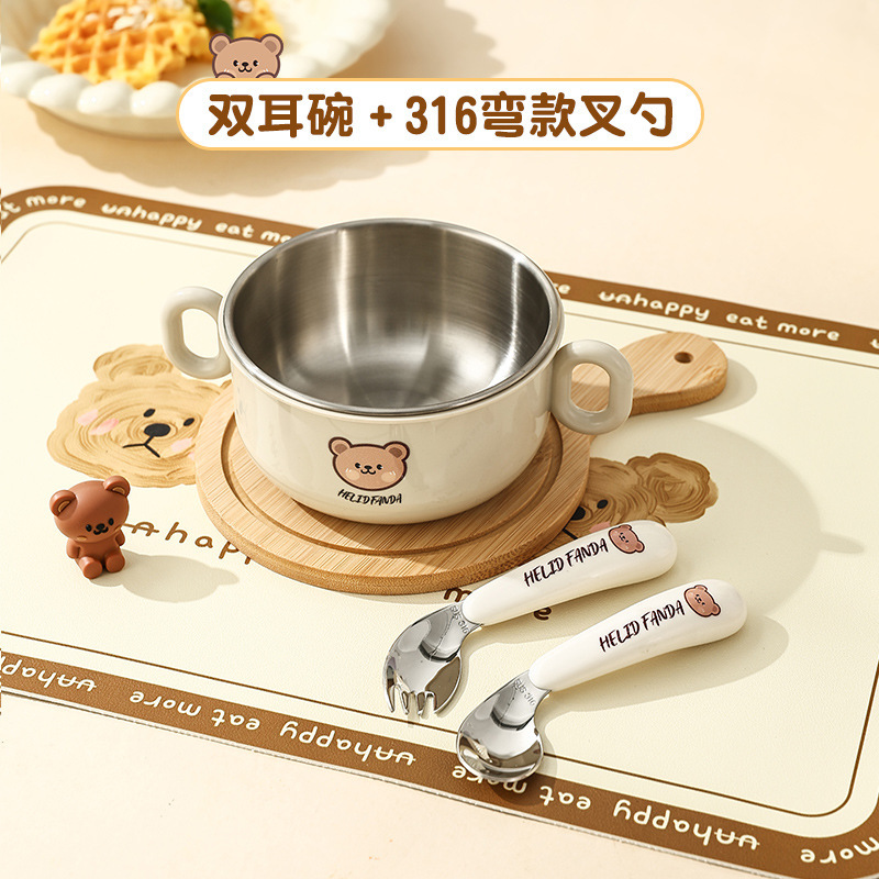 子供用補助食器乳幼児用ステンレス製転倒防止双柄食器食品級多機能食器セット|undefined