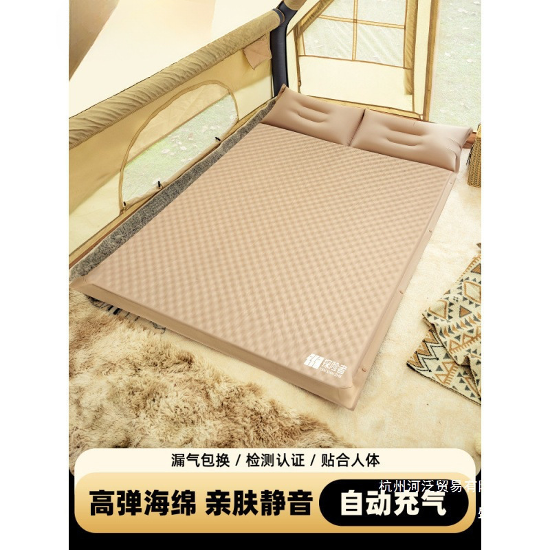 厂家直销探险者充气床垫户外便携露营打地铺帐篷充气垫自动气垫床