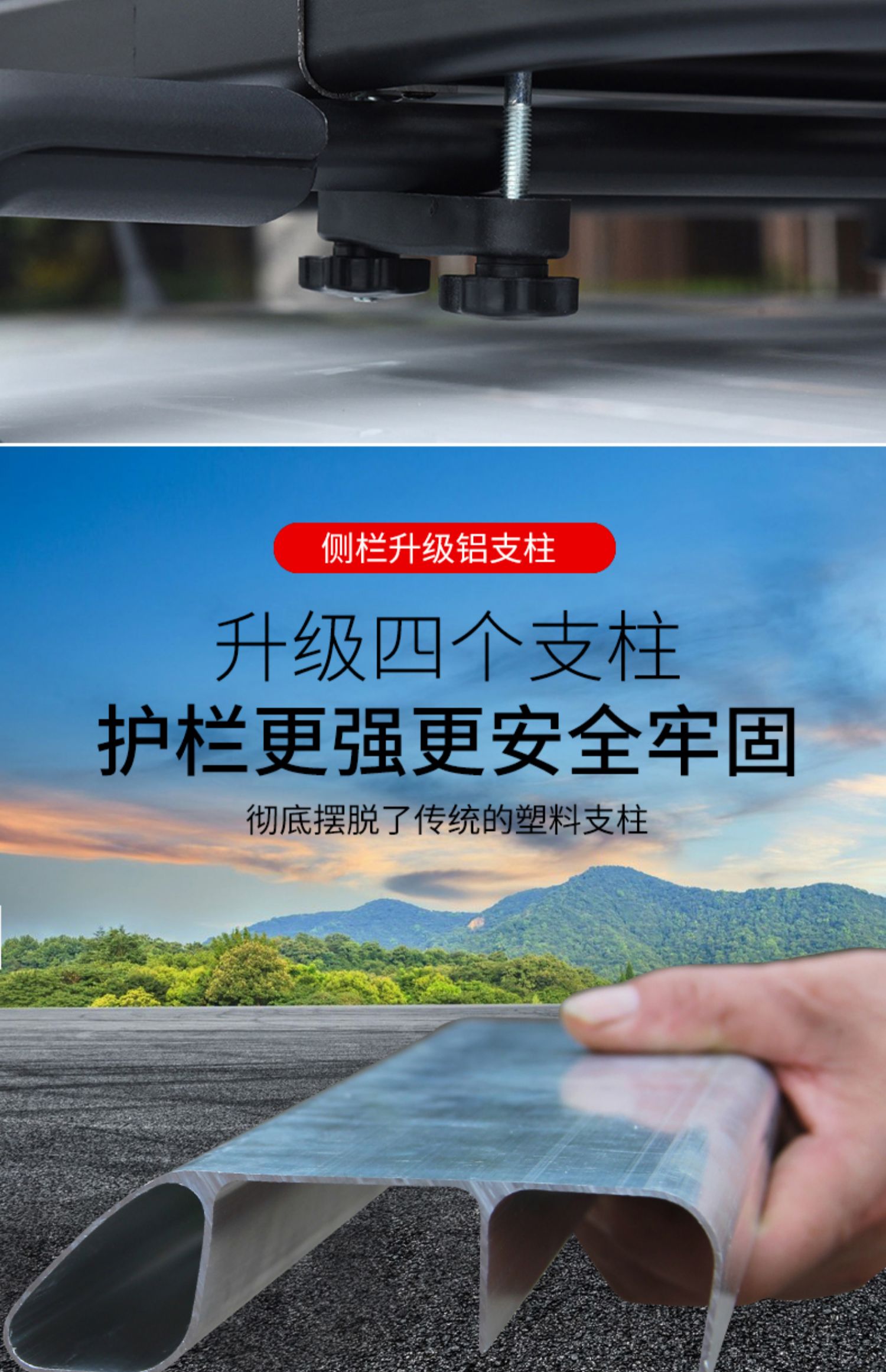 Byd Tang Song Max Song Pro Dmi E2 Yuan Plus Car Roof Rack Suv Roof Rack Luggage Frame