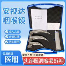 ��ҕ�_LED���P������ʺ��R���ٺ��R��ܲ�ܺ��R���˃�ͯ���R