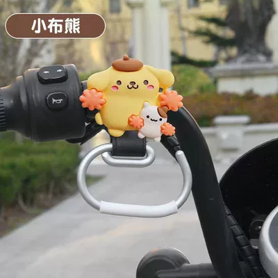Helmet lock | Load-Bearing Hook, Cute Vegetable Hanging - xiaobuxiong-metal-e-hook-black-adjustable-strap-price-for-one-piece