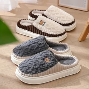 Q 39866 Woolen couple home slippers ë����H�Ӽ�����Ь