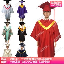 儿童毕业服幼儿园博士服学士服毕业服合唱团演出服小学生拍照礼服