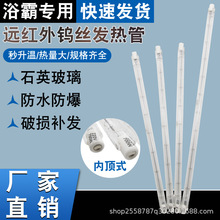 ԡ���L�lԡ�԰l���750W�����ȡů���h�t���ӟ��ʯӢ늟�����