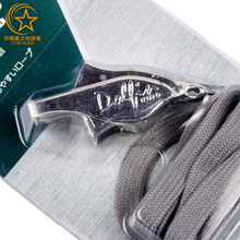 OK����ڲ��н�ɫ���P䓿��� ��λ�WУ���������Ⱥ����Ͽ���