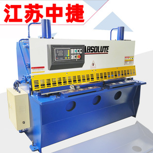 4X1600С�͔����lʽ����C 6mmҺ���[ʽ�ð�C���P䓙Cе�а�Cе