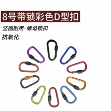 D�� ��ɫ��ɽ�� ��Ʒ�|�Ӵ�8CM���i ��� ��ñ�� ��� �X�Ͻ𱳰�