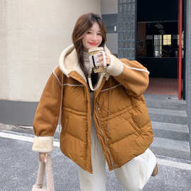 毛绒拼接连帽羽绒服外套女2025冬新款小个子韩版宽松休闲90绒外套
