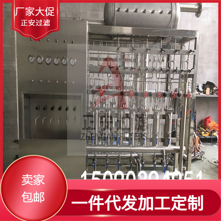 人工取样装置仪表采样配件装置 高温取样架配件